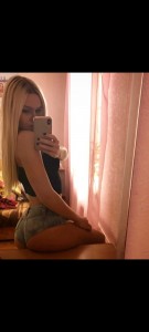 Фото проститутки Маша №2 в городе Заречный