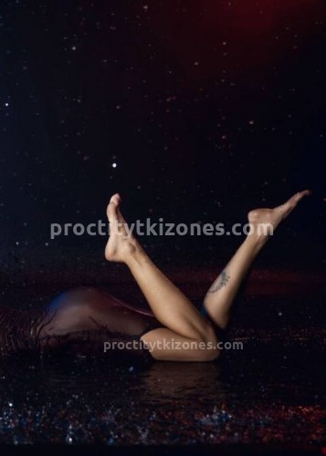 Джоржина, Г. Заречный