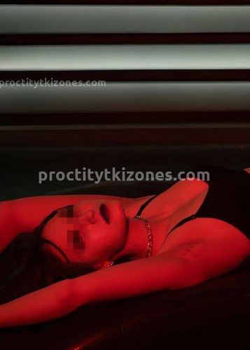 Ирина, Г. Заречный