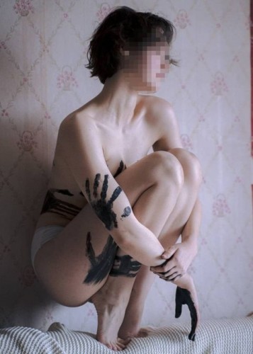 Марина, Г. Заречный
