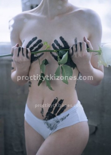 Марина, Г. Заречный