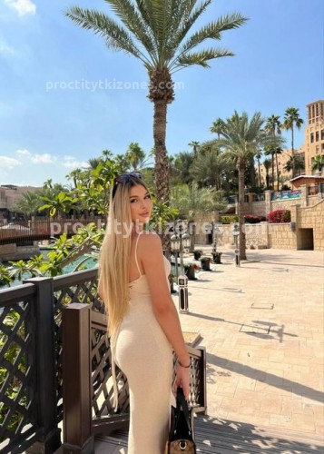 Яночка, Г. Заречный